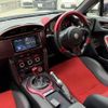 toyota 86 2014 quick_quick_ZN6_049021 image 10