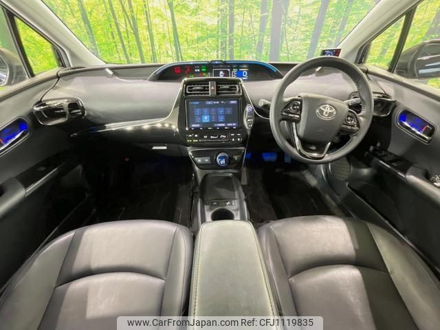 toyota prius 2020 quick_quick_ZVW51_ZVW51-6185620 image 2