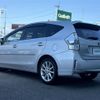 toyota prius-α 2011 -TOYOTA--Prius α DAA-ZVW41W--ZVW41-3021673---TOYOTA--Prius α DAA-ZVW41W--ZVW41-3021673- image 16