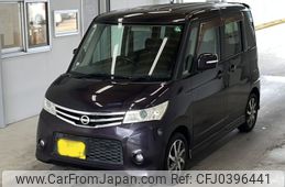 nissan roox 2011 -NISSAN 【宮崎 583け1720】--Roox ML21S-545646---NISSAN 【宮崎 583け1720】--Roox ML21S-545646-