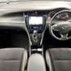 toyota harrier 2018 -TOYOTA--Harrier DBA-ASU60W--ASU60-0008276---TOYOTA--Harrier DBA-ASU60W--ASU60-0008276- image 2