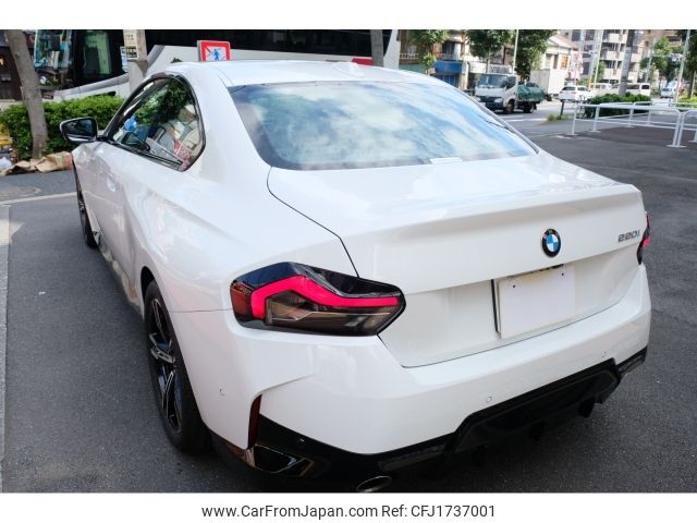 bmw 2-series 2024 CFJ1737001 image 2