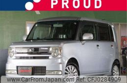 daihatsu move-conte 2010 -DAIHATSU 【名古屋 581ﾁ2087】--Move Conte L575S--L575S-0091083---DAIHATSU 【名古屋 581ﾁ2087】--Move Conte L575S--L575S-0091083-