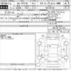toyota corolla-axio 2020 -TOYOTA--Corolla Axio NZE164-7077250---TOYOTA--Corolla Axio NZE164-7077250- image 3