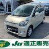 daihatsu move 2007 -DAIHATSU--Move L175S--1069780---DAIHATSU--Move L175S--1069780- image 1