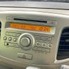 mazda flair 2012 -MAZDA--Flair DBA-MJ34S--MJ34S-102026---MAZDA--Flair DBA-MJ34S--MJ34S-102026- image 7