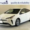 toyota prius 2020 CFJ1594335 image 1