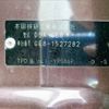 honda fit 2012 CFJ1699053 image 21