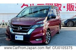 nissan serena 2017 -NISSAN 【大阪 325ﾆ2525】--Serena DAA-GFC27--GFC27-046059---NISSAN 【大阪 325ﾆ2525】--Serena DAA-GFC27--GFC27-046059-