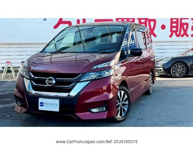 nissan serena 2017 -NISSAN 【大阪 325ﾆ2525】--Serena DAA-GFC27--GFC27-046059---NISSAN 【大阪 325ﾆ2525】--Serena DAA-GFC27--GFC27-046059- image 1