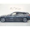 mercedes-benz c-class-station-wagon 2024 -MERCEDES-BENZ--Benz C Class Wagon 3CA-206204C--W1K2062042F129579---MERCEDES-BENZ--Benz C Class Wagon 3CA-206204C--W1K2062042F129579- image 1