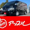 toyota hiace-wagon 2017 -TOYOTA 【豊田 300ﾊ9257】--Hiace Wagon CBA-TRH214W--TRH214-0050334---TOYOTA 【豊田 300ﾊ9257】--Hiace Wagon CBA-TRH214W--TRH214-0050334- image 1