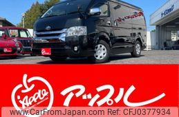 toyota hiace-wagon 2017 -TOYOTA 【豊田 300ﾊ9257】--Hiace Wagon CBA-TRH214W--TRH214-0050334---TOYOTA 【豊田 300ﾊ9257】--Hiace Wagon CBA-TRH214W--TRH214-0050334-