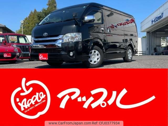 toyota hiace-wagon 2017 -TOYOTA 【豊田 300ﾊ9257】--Hiace Wagon CBA-TRH214W--TRH214-0050334---TOYOTA 【豊田 300ﾊ9257】--Hiace Wagon CBA-TRH214W--TRH214-0050334- image 1