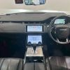 land-rover range-rover 2020 -ROVER--Range Rover 3DA-LZ2NA--SALZA2AN2LH070883---ROVER--Range Rover 3DA-LZ2NA--SALZA2AN2LH070883- image 3