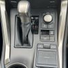 lexus nx 2014 312 image 23
