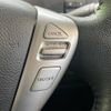 nissan serena 2015 -NISSAN--Serena DAA-HFC26--HFC26-279299---NISSAN--Serena DAA-HFC26--HFC26-279299- image 7