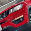 jeep compass 2020 -CHRYSLER--Jeep Compass ABA-M624--MCANJPBB8LFA63681---CHRYSLER--Jeep Compass ABA-M624--MCANJPBB8LFA63681- image 10