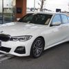 bmw 3-series 2022 -BMW--BMW 3 Series 5V20--WBA5V700708C32922---BMW--BMW 3 Series 5V20--WBA5V700708C32922- image 25