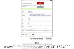 honda freed 2022 CFJ1524993