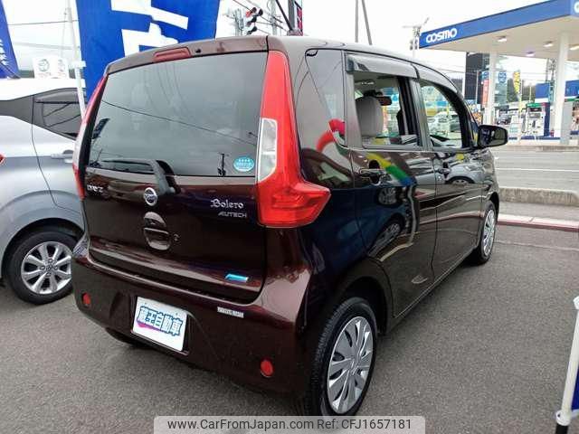 nissan dayz 2016 CFJ1657181 image 2