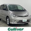 toyota estima 2003 -TOYOTA--Estima T/L UA-ACR30W--ACR30-0244577---TOYOTA--Estima T/L UA-ACR30W--ACR30-0244577- image 1