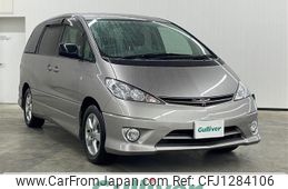 toyota estima 2003 -TOYOTA--Estima T/L UA-ACR30W--ACR30-0244577---TOYOTA--Estima T/L UA-ACR30W--ACR30-0244577-