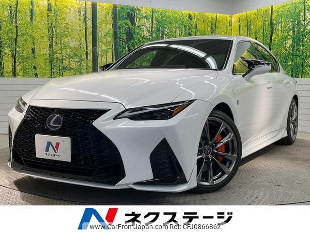 lexus is 2020 quick_quick_AVE30_AVE30-5083677 image 1