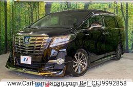 toyota alphard 2015 -TOYOTA--Alphard DBA-AGH30W--AGH30-0044921---TOYOTA--Alphard DBA-AGH30W--AGH30-0044921-