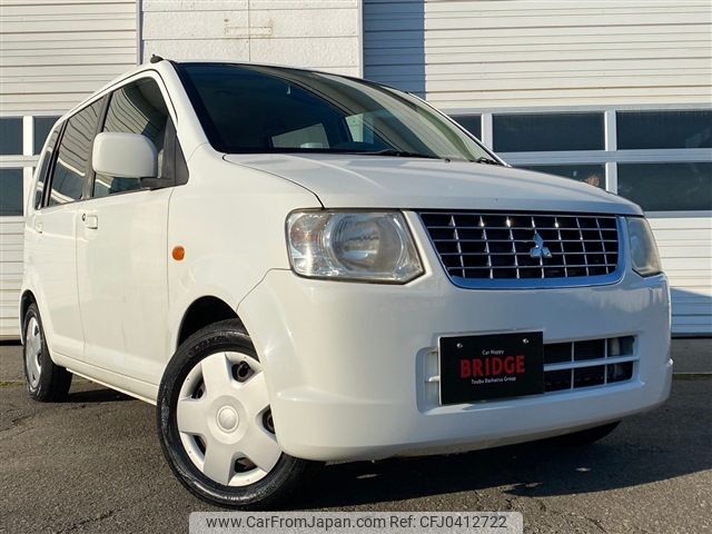 mitsubishi ek-wagon 2011 -MITSUBISHI--ek Wagon DBA-H82W--H82W-1341108---MITSUBISHI--ek Wagon DBA-H82W--H82W-1341108- image 2