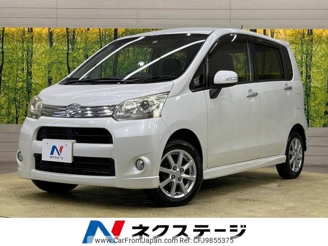 daihatsu move 2011 -DAIHATSU--Move DBA-LA100S--LA100S-0064835---DAIHATSU--Move DBA-LA100S--LA100S-0064835- image 1