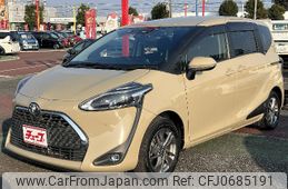 toyota sienta 2020 -TOYOTA--Sienta DBA-NSP170G--NSP170-7239252---TOYOTA--Sienta DBA-NSP170G--NSP170-7239252-