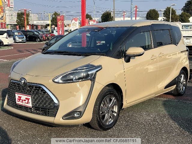 toyota sienta 2020 -TOYOTA--Sienta DBA-NSP170G--NSP170-7239252---TOYOTA--Sienta DBA-NSP170G--NSP170-7239252- image 1