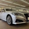 toyota crown 2020 CFJ1646713 image 15