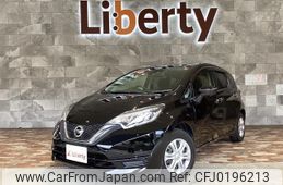 nissan note 2016 quick_quick_E12_E12-513857