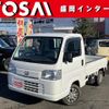 honda acty-truck 2020 -HONDA--Acty Truck EBD-HA9--HA9-1506801---HONDA--Acty Truck EBD-HA9--HA9-1506801- image 1