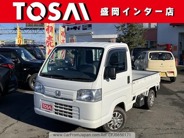 honda acty-truck 2020 -HONDA--Acty Truck EBD-HA9--HA9-1506801---HONDA--Acty Truck EBD-HA9--HA9-1506801- image 1