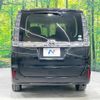 toyota voxy 2014 -TOYOTA--Voxy DBA-ZRR80G--ZRR80-0076669---TOYOTA--Voxy DBA-ZRR80G--ZRR80-0076669- image 15