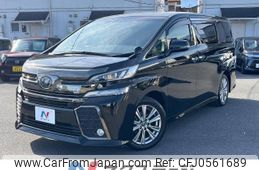 toyota vellfire 2017 -TOYOTA--Vellfire DBA-AGH30W--AGH30-0156324---TOYOTA--Vellfire DBA-AGH30W--AGH30-0156324-