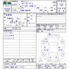 suzuki every 2009 -SUZUKI 【倉敷 480ｺ9174】--Every DA64V--342390---SUZUKI 【倉敷 480ｺ9174】--Every DA64V--342390- image 3