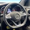 mercedes-benz glc-class 2018 quick_quick_253905C_WDC2539052F427300 image 11