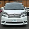 toyota vellfire 2010 -TOYOTA--Vellfire DBA-ANH20W--ANH20-8154483---TOYOTA--Vellfire DBA-ANH20W--ANH20-8154483- image 20