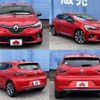 renault lutecia 2021 CFJ1900734 image 9