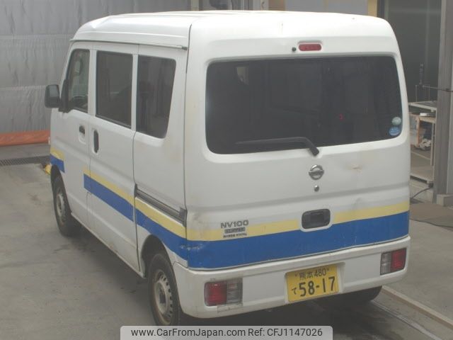 nissan clipper-van 2016 -NISSAN 【大宮 580ﾝ0000】--Clipper Van DR17V-122039---NISSAN 【大宮 580ﾝ0000】--Clipper Van DR17V-122039- image 2