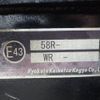 isuzu forward 2018 -ISUZU--Forward TKG-FRR90S1--FRR90-7119243---ISUZU--Forward TKG-FRR90S1--FRR90-7119243- image 11