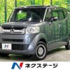 honda n-box-slash 2016 quick_quick_JF2_JF2-7001007 image 1