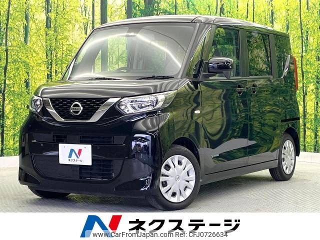 nissan roox 2022 -NISSAN--Roox 5AA-B44A--B44A-0085996---NISSAN--Roox 5AA-B44A--B44A-0085996- image 1