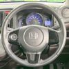 honda n-wgn 2014 -HONDA--N WGN DBA-JH1--JH1-1074398---HONDA--N WGN DBA-JH1--JH1-1074398- image 12