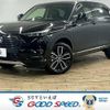 honda vezel 2025 CFJ1854385 image 1