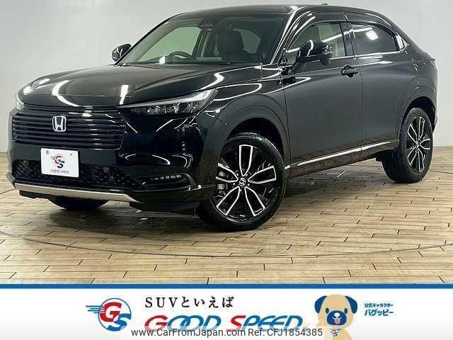 honda vezel 2025 CFJ1854385 image 1